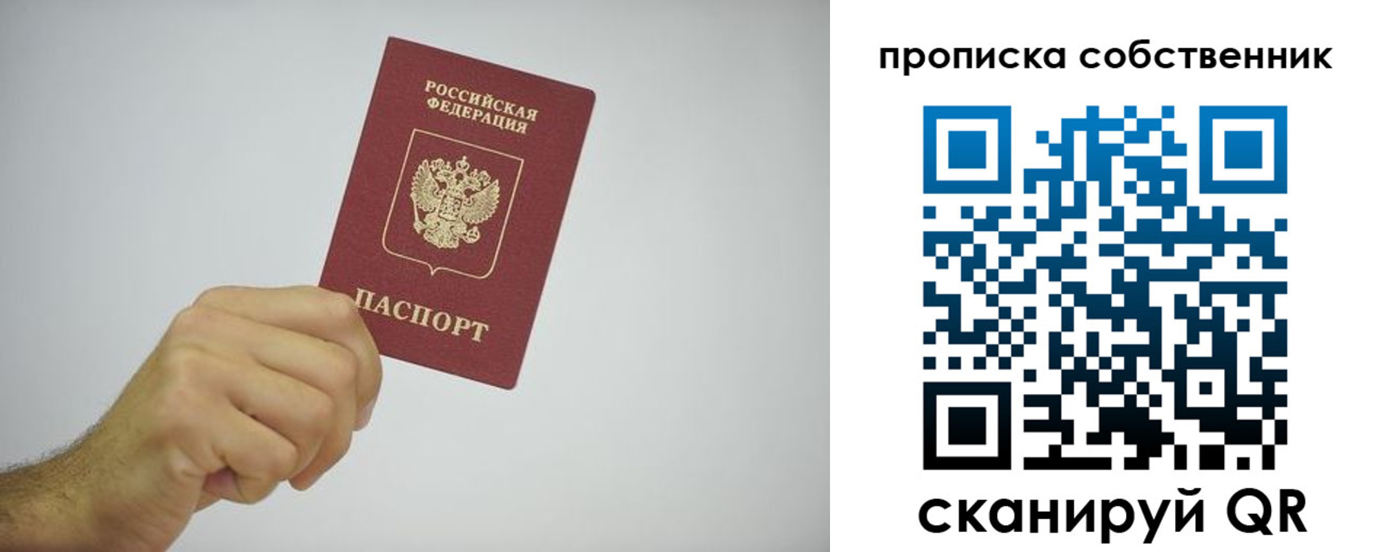 форма 3 в Вуктыле